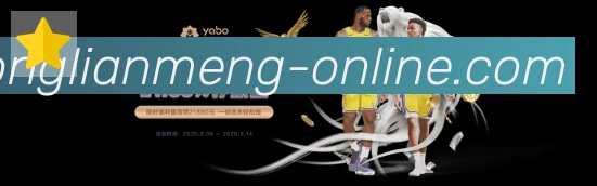 LOL英雄联盟竞猜品牌故事